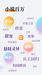 亚傅手机版app